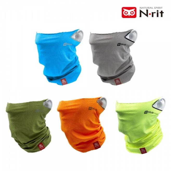 튜브나인 쿨 (이어루프) 넥워머, 오렌지