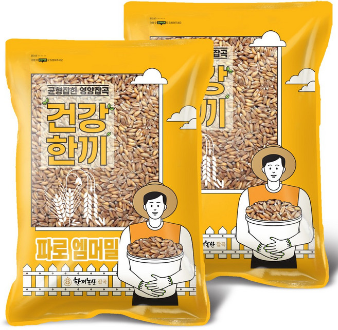 한끼농산 이탈리아산 파로 FARRO 엠머밀, 2개, 2kg