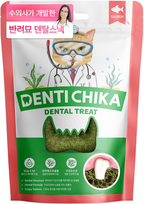 닥터페트라 덴티치카 덴탈트릿 고양이 치석 입냄새 제거 이빨과자, 1개, 70g, 연어맛