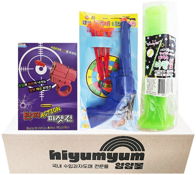 완구선물 모음3종1세트 총3개(커지는야광검1+탄피액션피젯건1+경찰특공대다트권총1)총3개, 1개