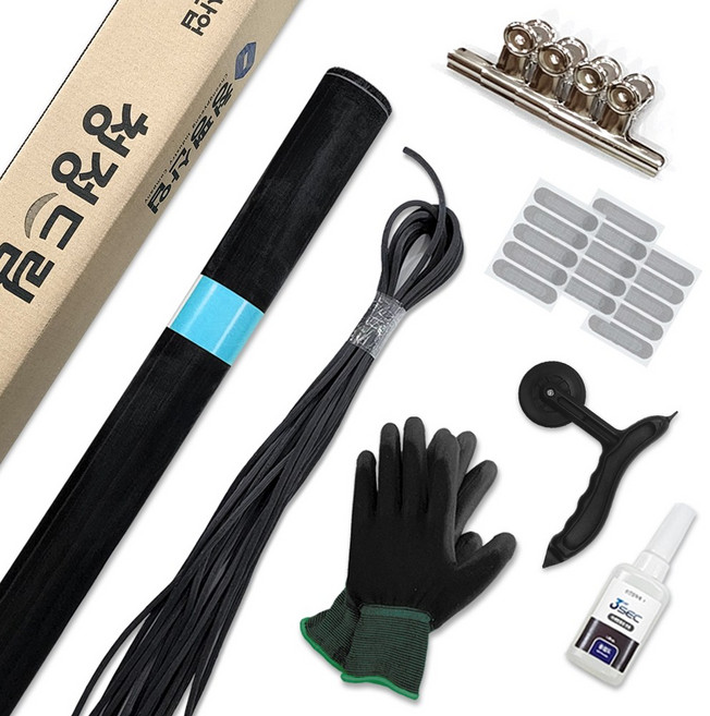 발수촘촘 자가세척방충망 10M 세트, 1개