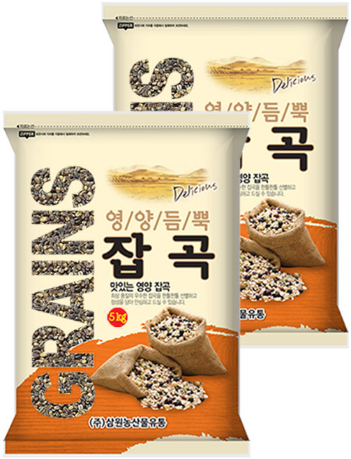 [삼원농산] 수입 검정찰보리 10kg (5kg/2개) - 미국산 흑보리, 5kg, 2개