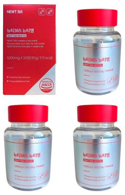 뉴티365 뉴티엠 1000mg 3박스 593467