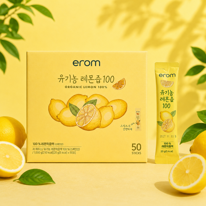 코스트코 이롬 유기농 레몬즙100% 스틱형 레몬착즙액 스페인산 + 초코크리스피 증정, 50개, 20g