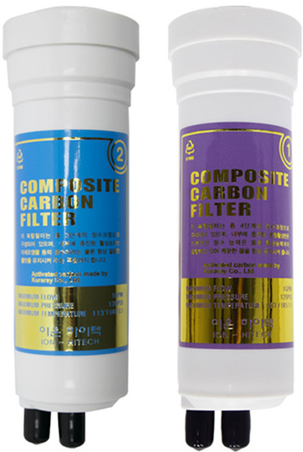 솔고셀이온 MK-2000호환 CL 구형1차＋2차 이온수기필터