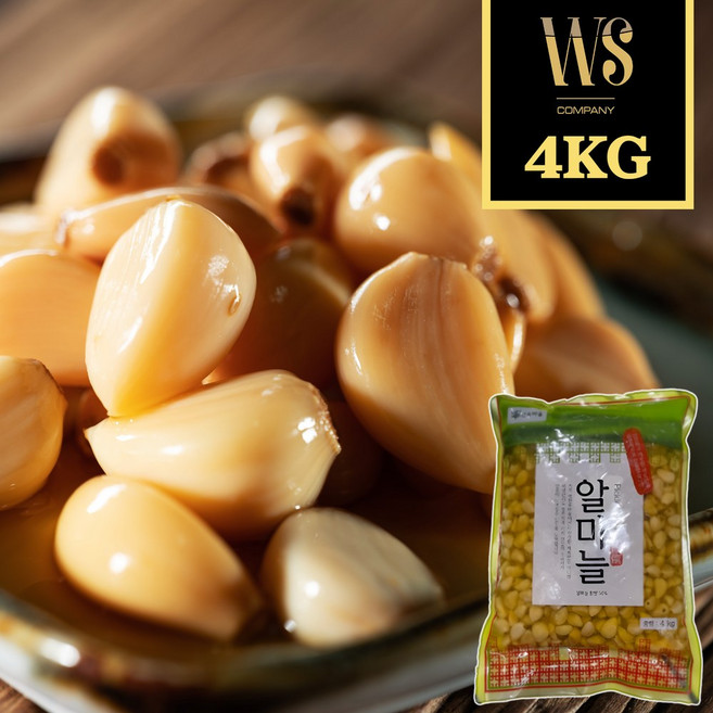 [옛한옥] 알마늘 4kg 가정용 대용량 업소용 박스포장, 1개