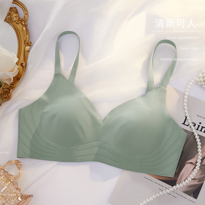 無痕內衣 超薄無鋼圈內衣 收副乳上託舒適文胸