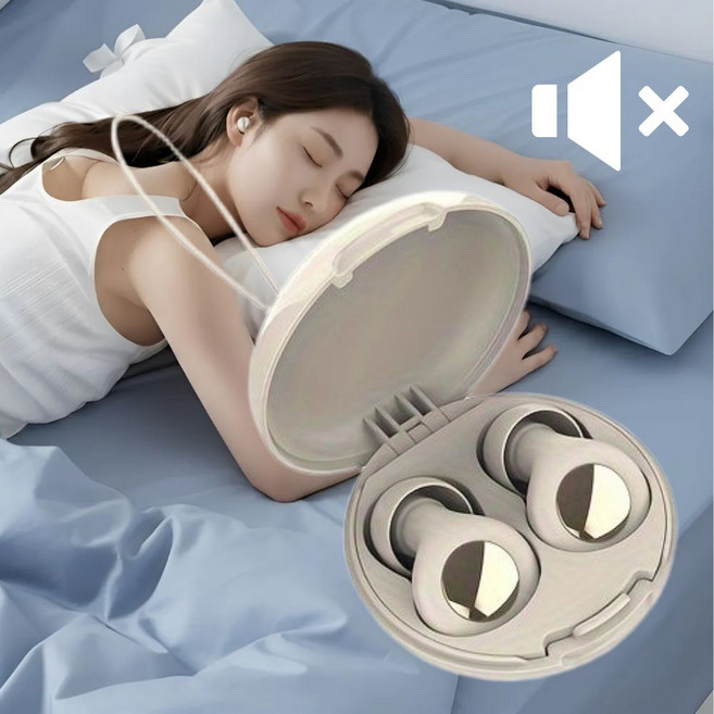 발렌타 소음 차단 수면 이어플러그 방음 귀마개, 2개입, 1개