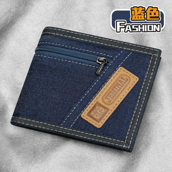 JEMINAL 男士多功能帆布短款錢包 卡包駕駛證錢夾 可掛鑰匙