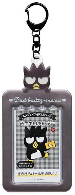 산리오 체키홀더 포카홀더 NEW 바츠마루(600130)
