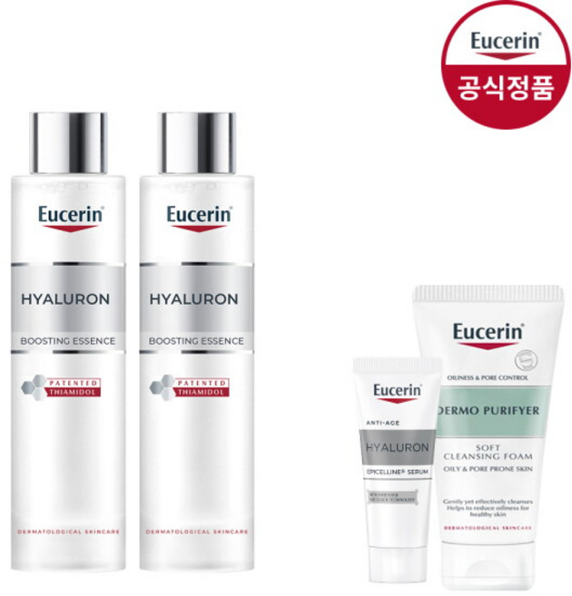 [유세린] 하이알루론 부스팅 에센스 100ml 2개 [증]에피셀린7ml+클렌징폼50g