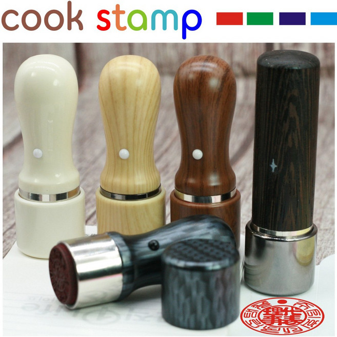 쿡스탬프 고급 만년도장 6푼 사용인감 법인인감 대표인 군번도장 레이저정밀각인 지갑&잉크증정, 흑단목18mm, 1개