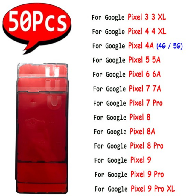 50개 LCD 화면 디스플레이 접착 테이프 프레임 스티커 부품 (구글 픽셀 3 4 5 6 7 8 프로 4A 5A 6A 7A 8A 9, 03 Pixel 4A 5G