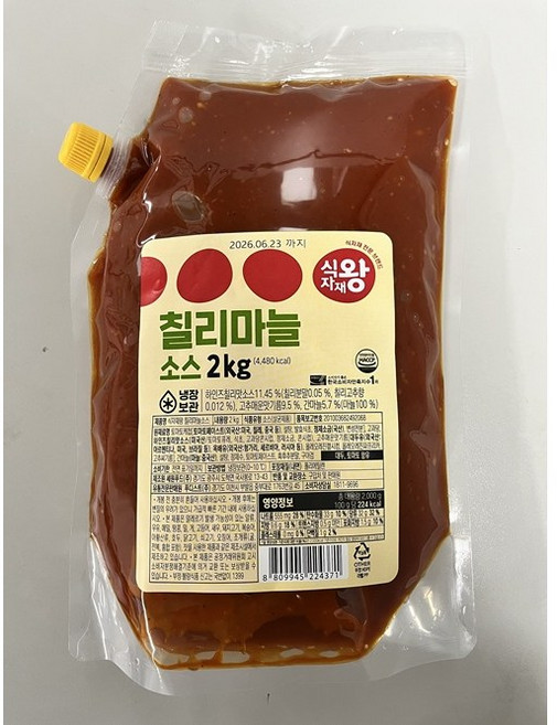 칠리마늘소스 2KG, 1개