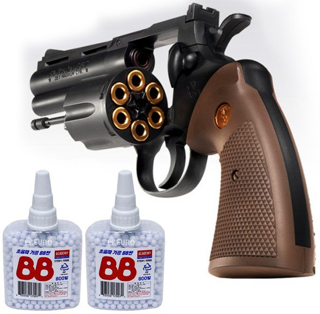 리볼버 콜트 파이슨 357 매그넘 4인치 + 비비탄 1600발 비비탄총 권총