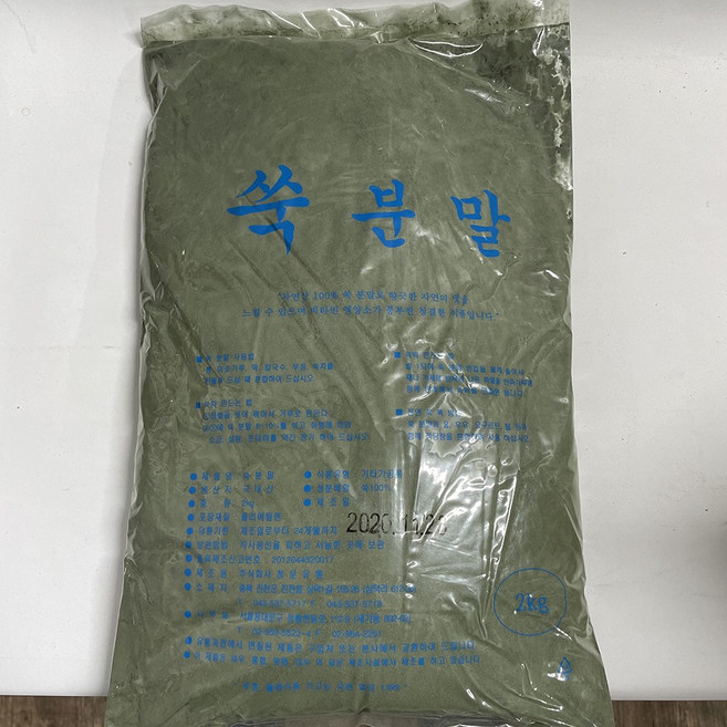 쑥가루 100% 쑥분말 국내산 2kg, 1개