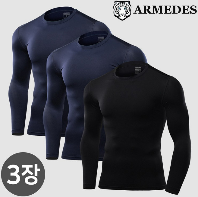 아르메데스 언더레이어 쿨티셔츠 베이스레이어 컴프레션 테크핏 라운드긴팔 3매