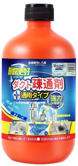 日式管道疏通劑 馬桶疏通劑 水管疏通劑 強力疏通 下水道疏通劑 廚房水槽地漏疏通 管道疏通 水管疏通 強力溶解, 1個, 管道疏通劑2瓶裝【1000ml】, 1L