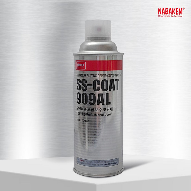 나바켐 용융 알루미늄 도금용 코팅제 SS-COAT909AL 방청제 스프레이 도금코팅제, 1개