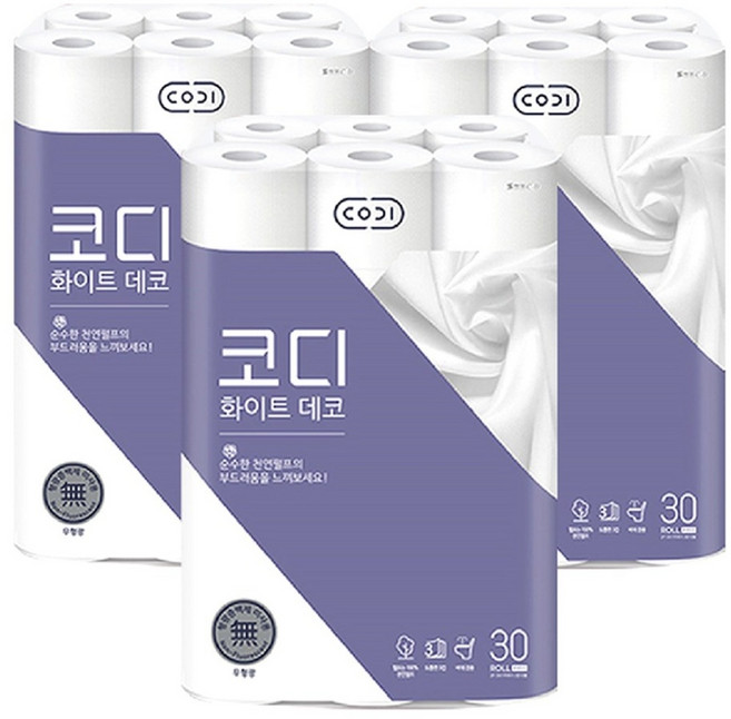 코디 화이트데코 화장지 3겹 30롤 x 3팩 총90롤 롤휴지 두루마리휴지 천연펄프 무형광, 25m, 30개입, 3개