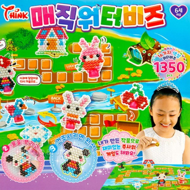 매직 워터 비즈 애니멀파크 1350PCS, 1개