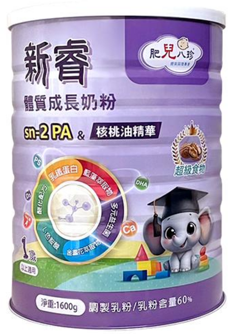 肥兒八珍 新睿體質成長奶粉-核桃油精華/sn-2PA/草本配方, 1.6kg, 1個