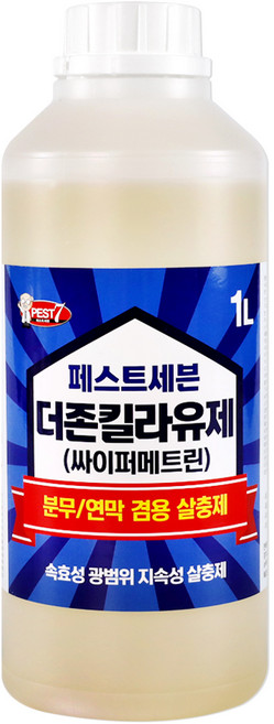 페스트세븐 가드 더존킬라 셀렉트 유제 벌레 퇴치 살충제, 1개, 1L