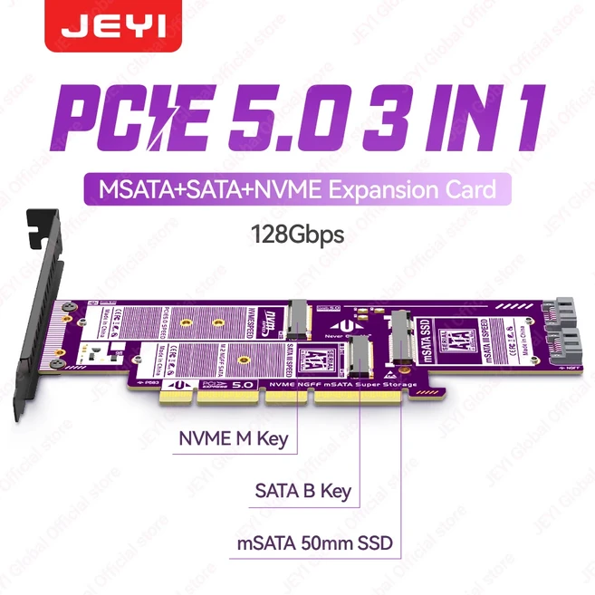 JEYI 3 in 1 NVMe NGFF 및 mSATA SSD PCIe 5.0/4.0 어댑터 카드 M.2 NVME to PCIE/M.2 SATA SSD to SATA II, 01 P583
