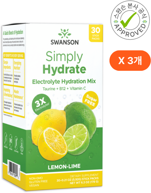 스완슨 심플리 하이드레이트 전해질 믹스 레몬 라임향 30팩 3개, 30회분
