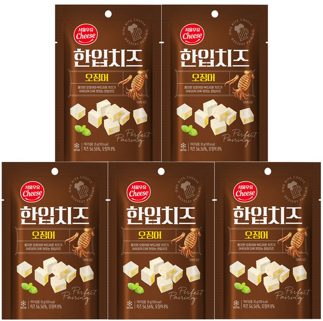 서울우유 한입치즈 오징어, 35g, 5개, 치즈