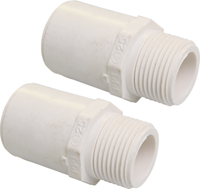 PVC 수도 밸브 소켓 VG1, 2개