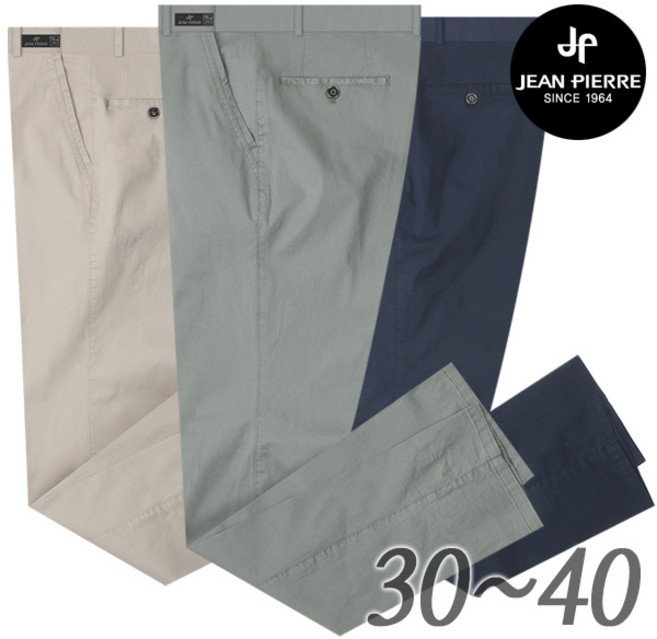 쟌피엘 여름 남자면바지 일자바지 슬림 치노팬츠 스판면바지 빅사이즈바지
