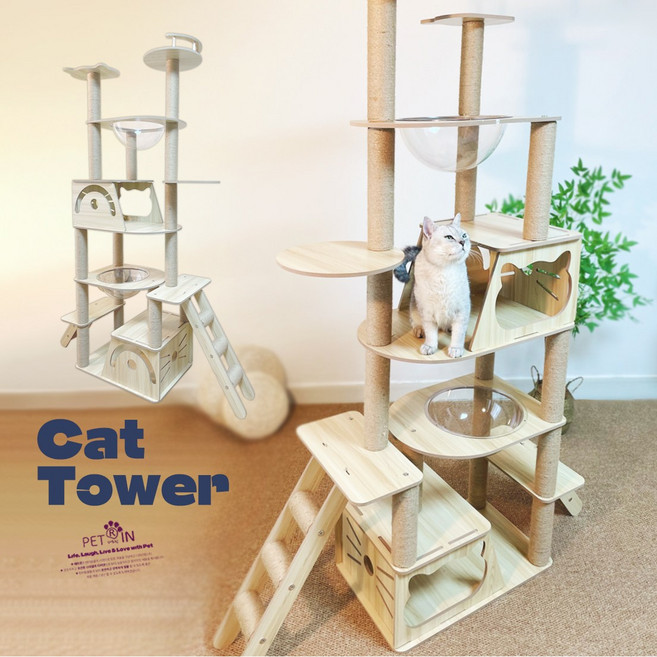 고양이 캣타워 캣폴 반려동물 하우스 숨숨집 해먹 애완용품, 1개, K-012-005(캣타워)