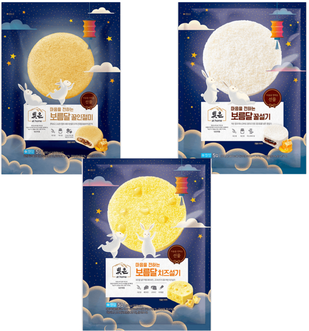 빚은 냉동 보름달 떡설기 5입 3종 1봉 골라담기 꿀설기 치즈설기 꿀인절미), 보름달 치즈설기 5입 1봉, 1개, 400g