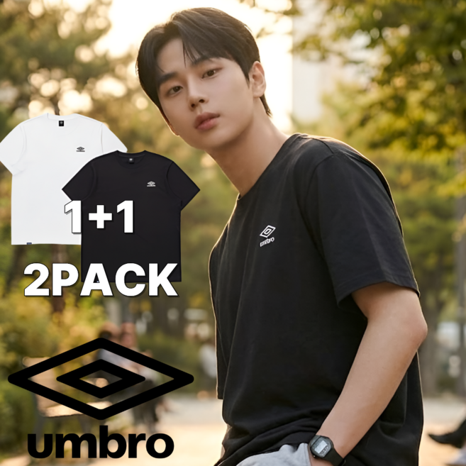 엄브로 반팔 2PACK 면티 남여공용 커플 코튼 티셔츠 1+1