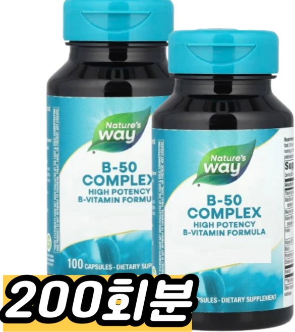 네이쳐스웨이 B-50 컴플렉스 B2 코엔자임 캡슐, 1개, 200회분 - 쿠팡
