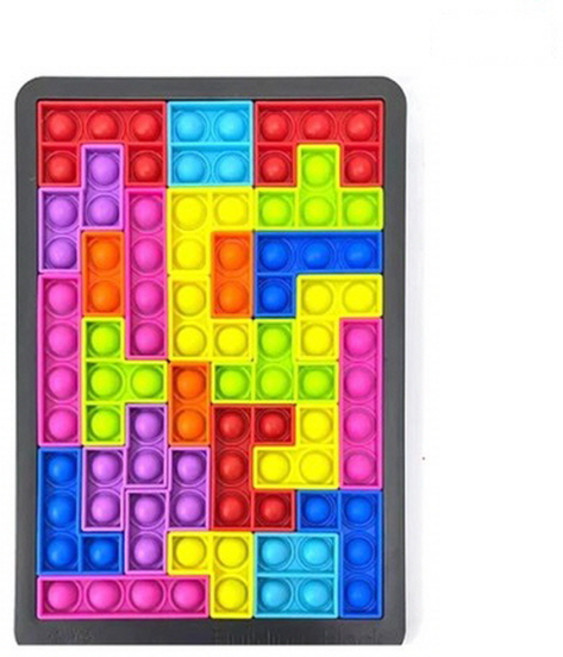 푸쉬팝 블록 퍼즐 블럭 테트리스 푸쉬팝 26p 당일발송 교구 학습 완구 학습 장난감 소근육 발달 장난감 어린이 생일 선물 어린이날 선물 추천 크리스마스 선물, 1개