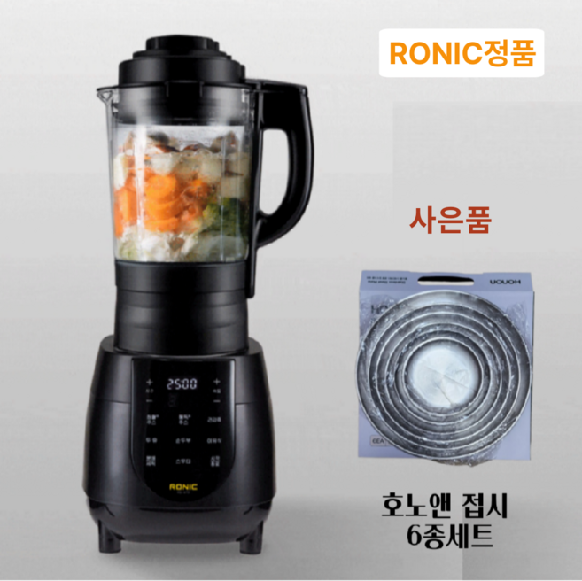 로닉 주스기 가열 믹서기 초고속 블렌더 RB-870