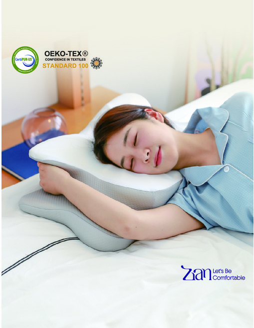 [아마존 1위] 지안 더라이트필로우 메모리폼 경추베개, 1개