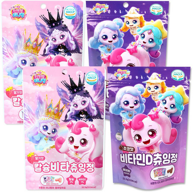 캐치티니핑 칼슘비타 츄잉정 딸기맛 + 초코맛 2종, 2세트, 52.5g