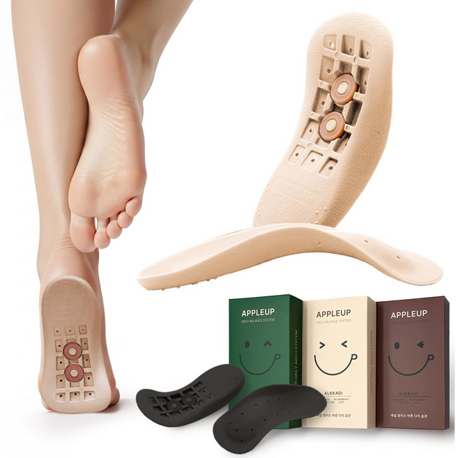 아치 깔창 골반 교정 종아리 아치핏 기능성 인솔