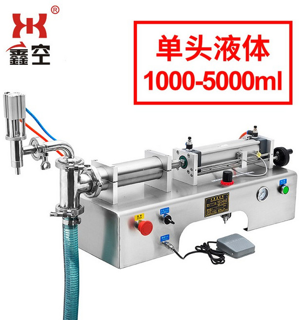 자동 액체 저점도 정량 액상충진기 고점도 흡입식 파이프 100~1000ml 소분기, J. 싱글헤드 액상 10005000, 1개