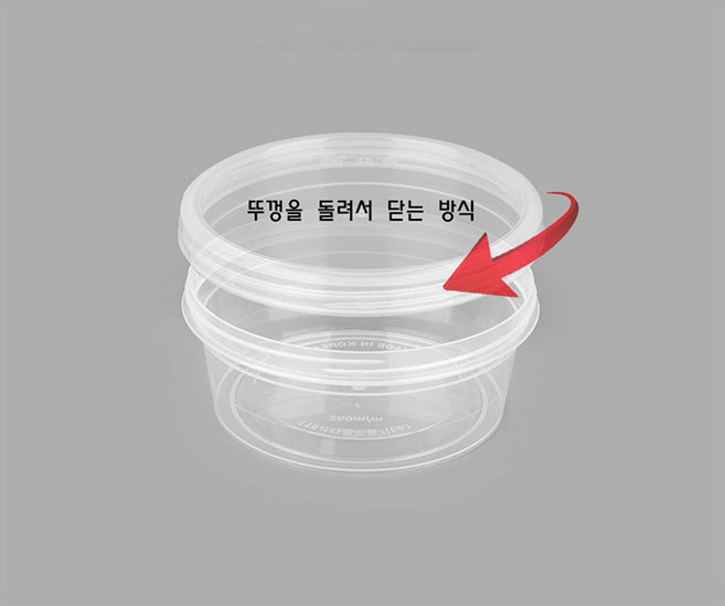 맘앤팩 스크루 115파이 사출 원형 밀폐용기 모음 PP, 2. 260ml/소, 1개, 30개입