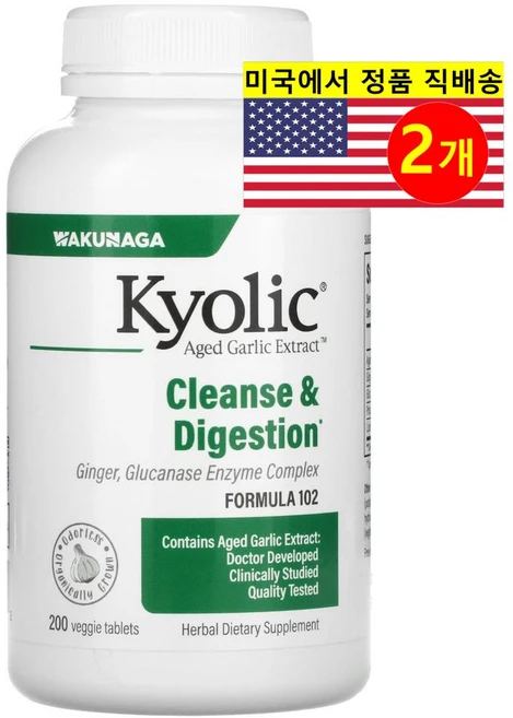 [2세트] 쿄릭 숙성 마늘 추출물 칸디다 효모 포뮬라 200정 생강 리파아제 프로테아제, 2개 - 쿠팡
