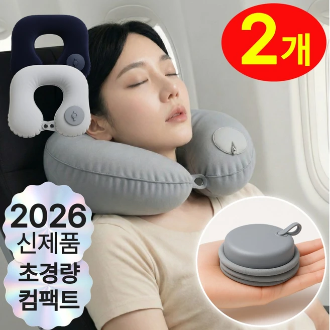 11 - 쿠팡