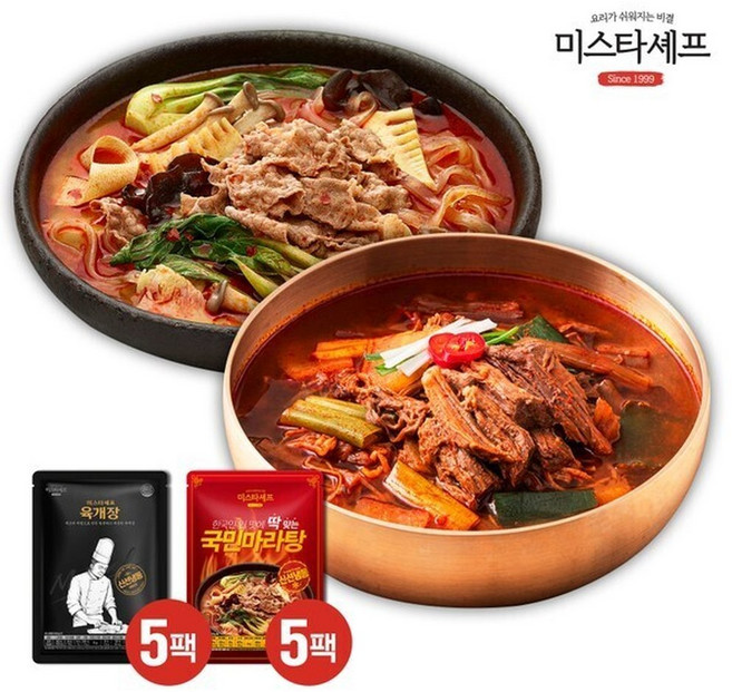 미스타셰프 육개장 5개+마라탕 5개, 10개, 600g