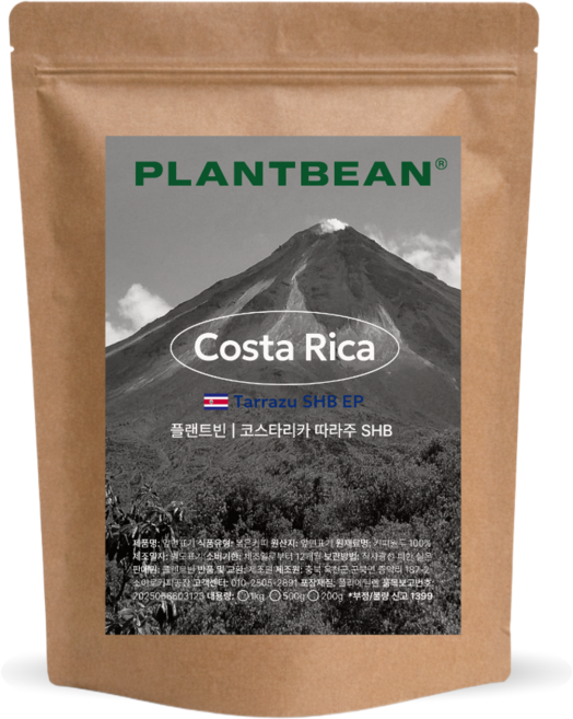[산미있는] 코스타리카 따라주 SHB 원두커피 1kg 중강배전 담백 크리미 풍미, 200g, 1개, 핸드드립(중간)