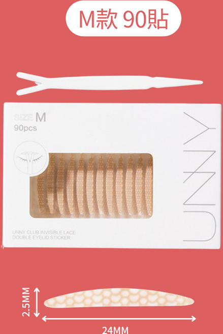 UNNY CLUB 雙眼皮貼 針對小內雙 雙切微調型, M款90貼, 1個