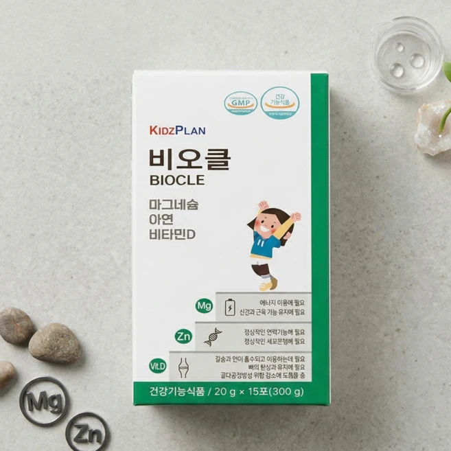 키즈플랜 비오클, 15회분, 1박스 - 쿠팡