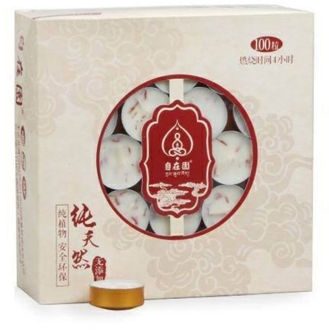 菩月自在園 4小時 純植物酥油燈, 藏紅花【100粒裝】白色-超取限3盒, 藏紅花